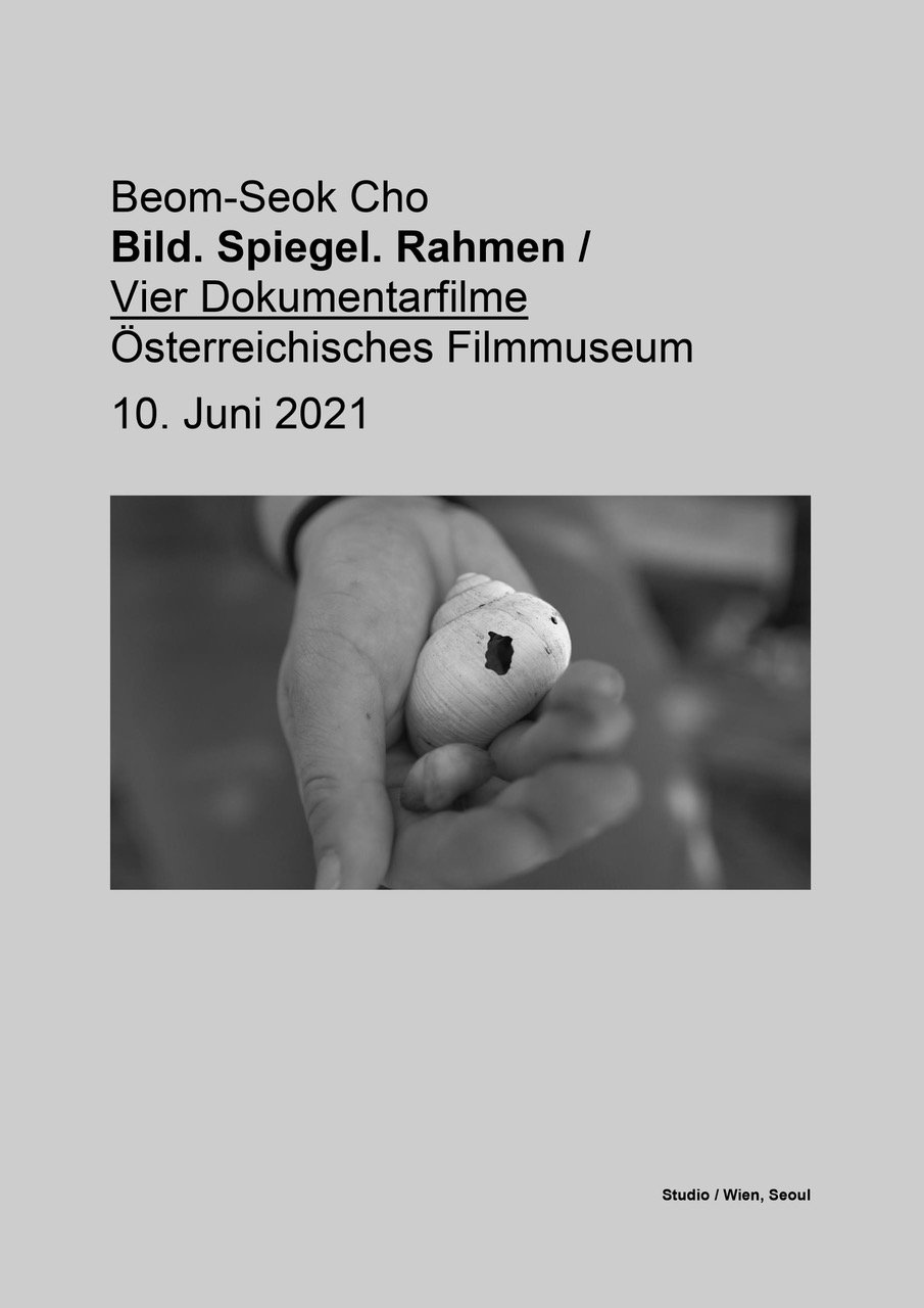 A film screening of Beom-Seok Cho, student at the Film and Art department of Prof. Thomas Heise at the Academy of Fine Arts Vienna.